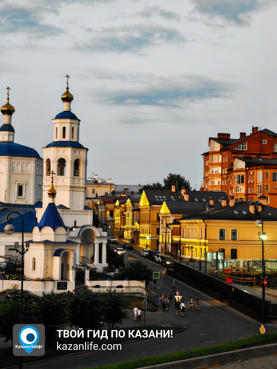 Пятницкая церковь