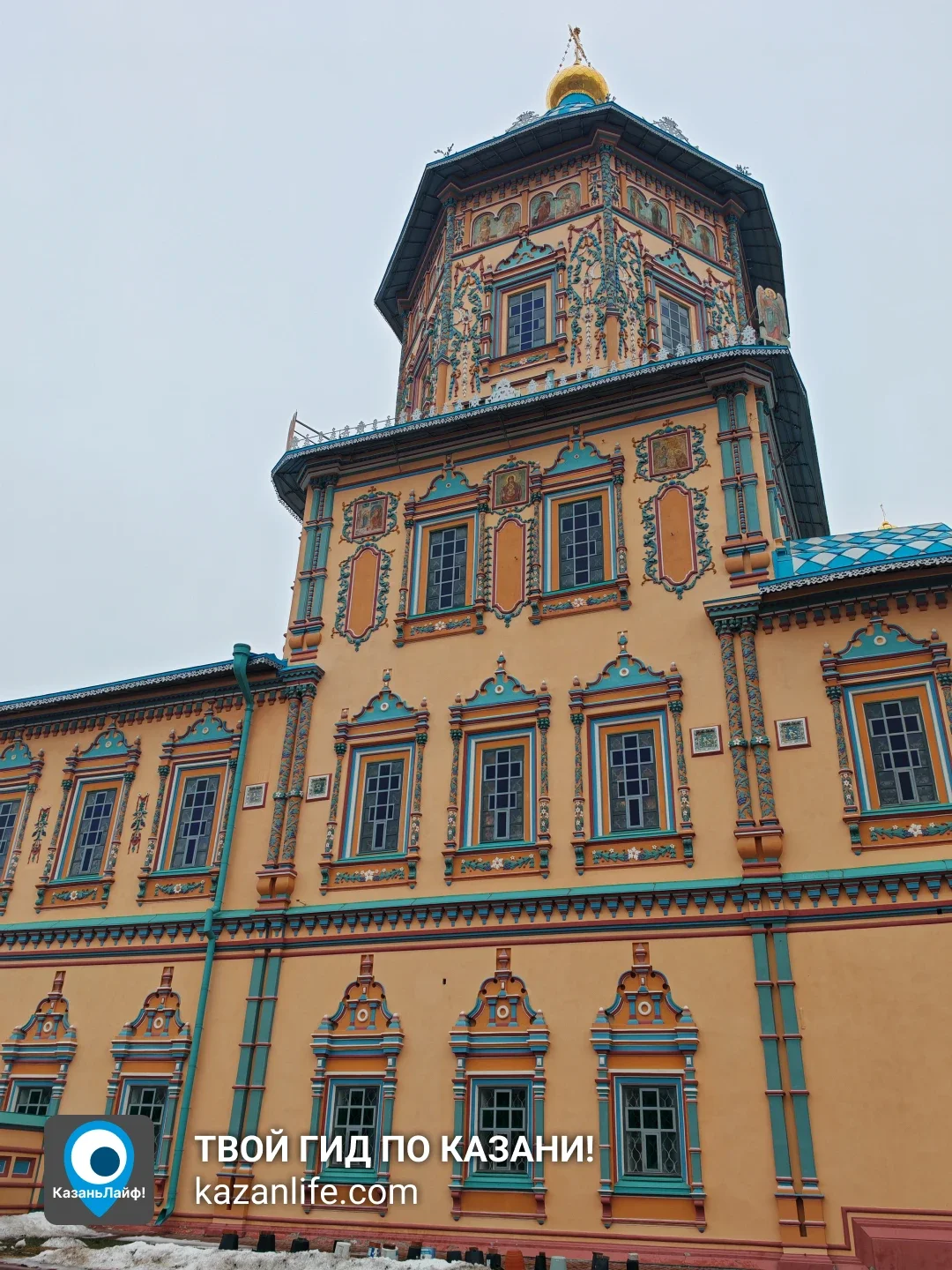 Собор Петра и Павла &mdash; фото 5