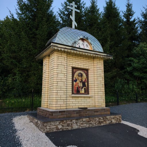 Среднее Девятово 3