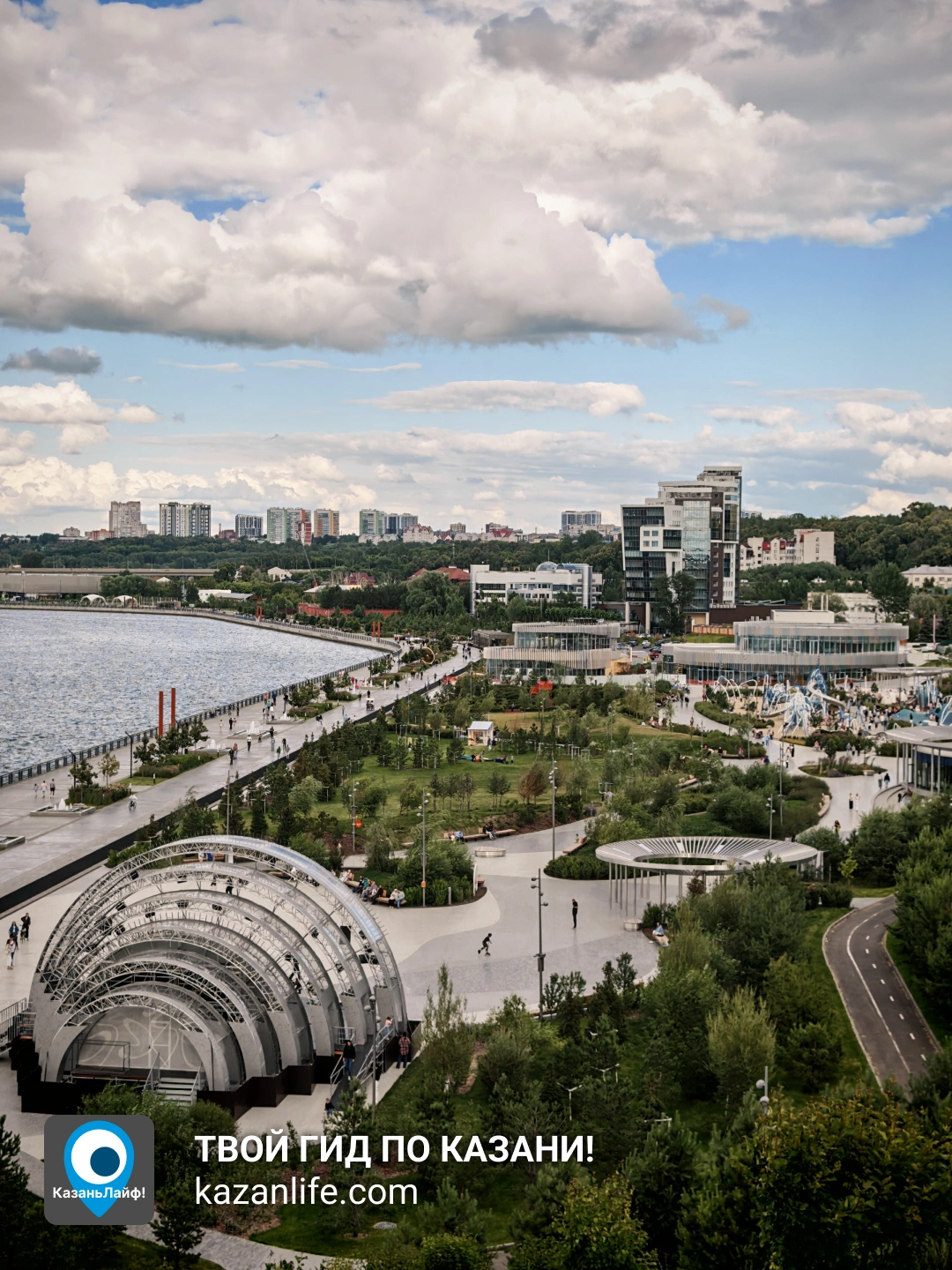 Самый большой детский парк Елмай