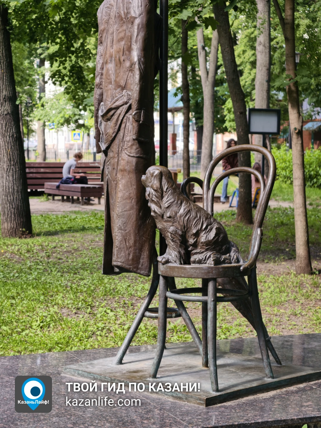 Сад Аксенова