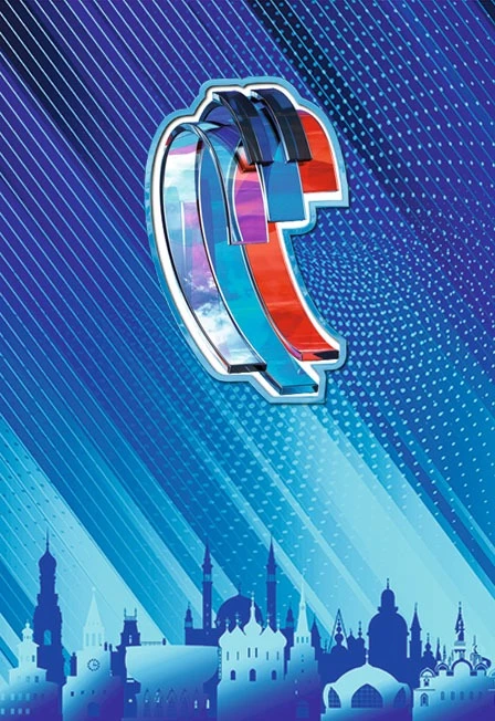 Фестиваль «Новая волна – 2025» Фестиваль «Новая волна – 2025»