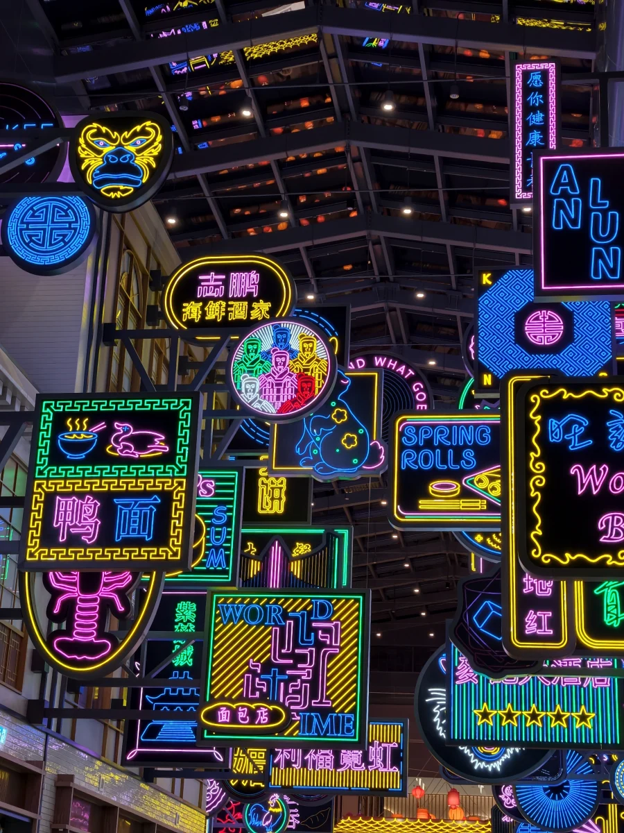 CHINA TOWN в Дубай Молл CHINA TOWN в Дубай Молл