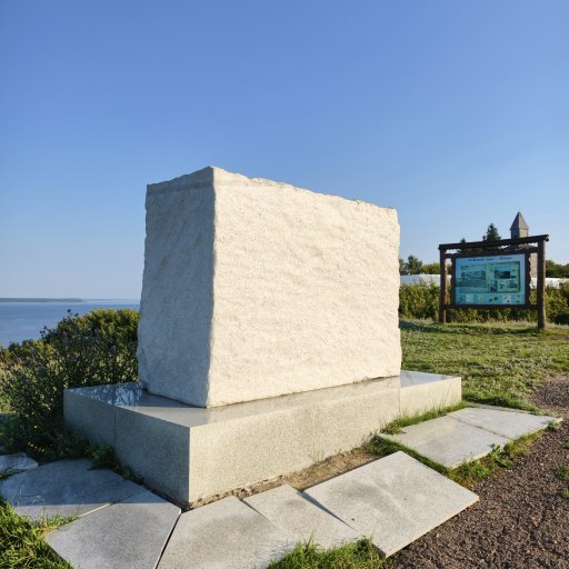 Тетюши 6