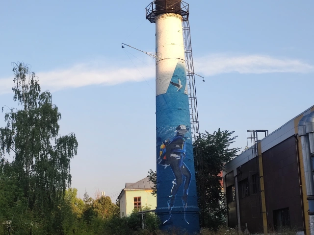 Граффити Труба Маяк с аквалангистом возле котельной у АртСити