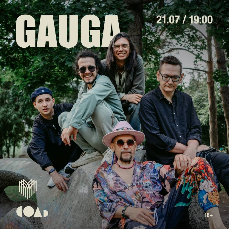 Концерт от первого татарского инди-лейбла Yummy Music во дворе бара Соль Концерт от первого татарского инди-лейбла Yummy Music во дворе бара Соль