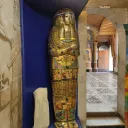 Египетская скульптура в Храме всех религий 0