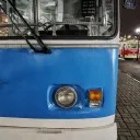 Троллейбус ЗиУ-5 1