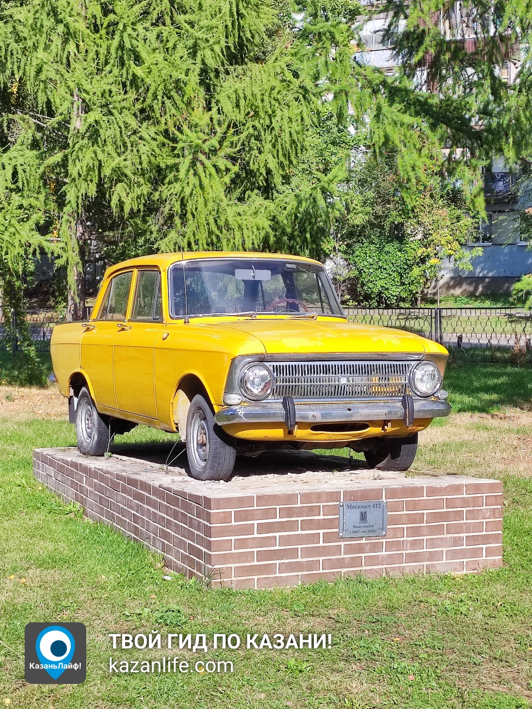Автотехника возле Техникума имени Обыденнова