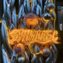 Декорация у Зунилабс 0