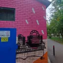 Граффити Радио Попова на улице 1