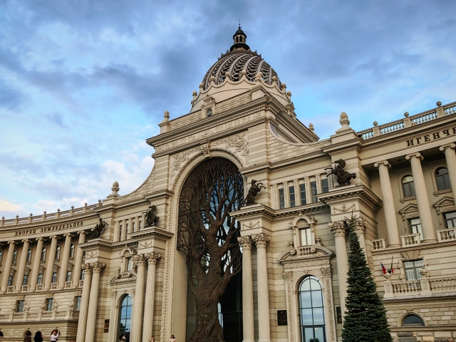 Дворец земледельцев