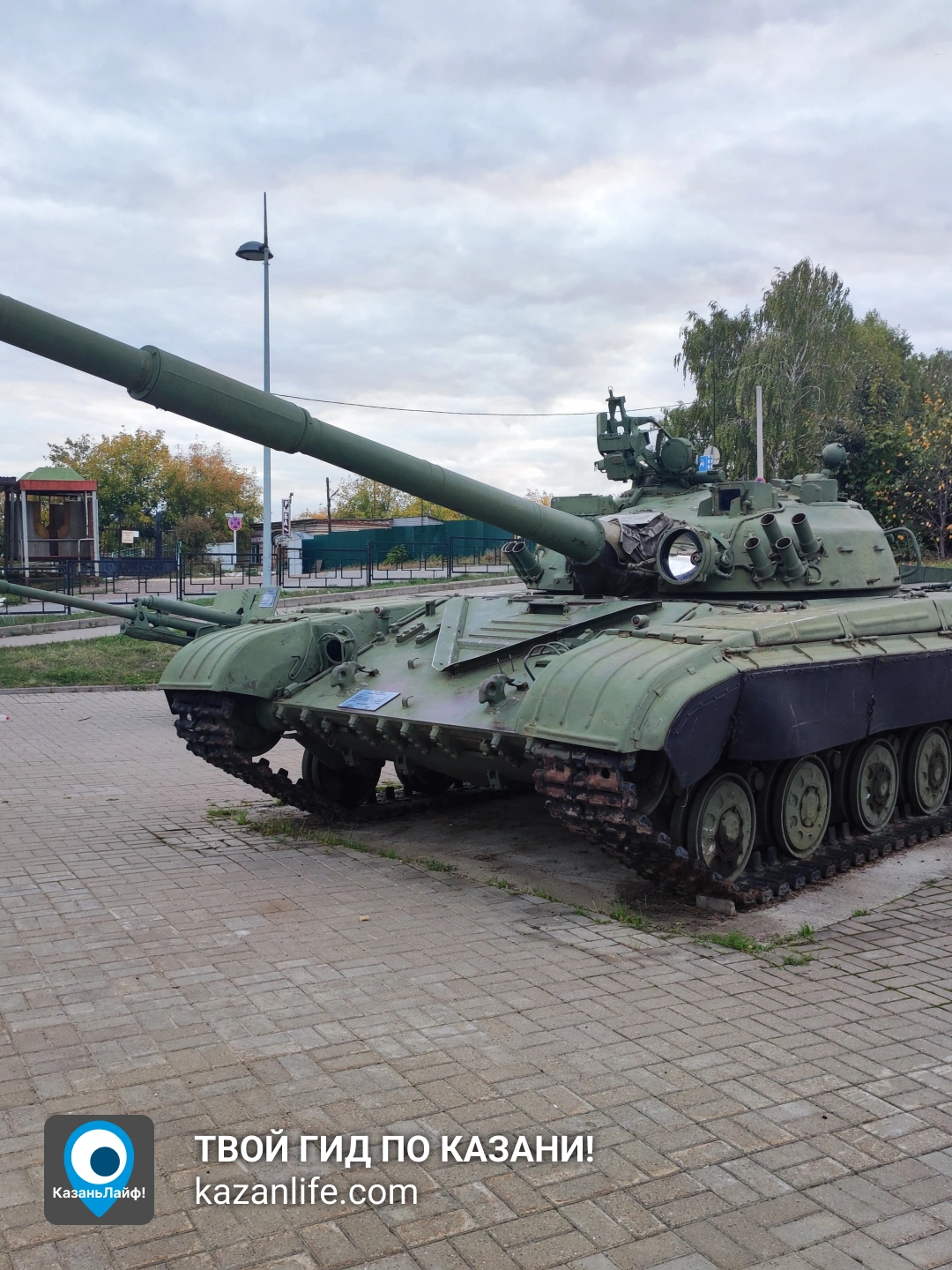 Техника в Парке Победы, Верхний услон