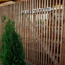 Ресторан на воде PRIZMA 2