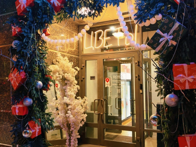 Фотозона студии танцев Ритм танца