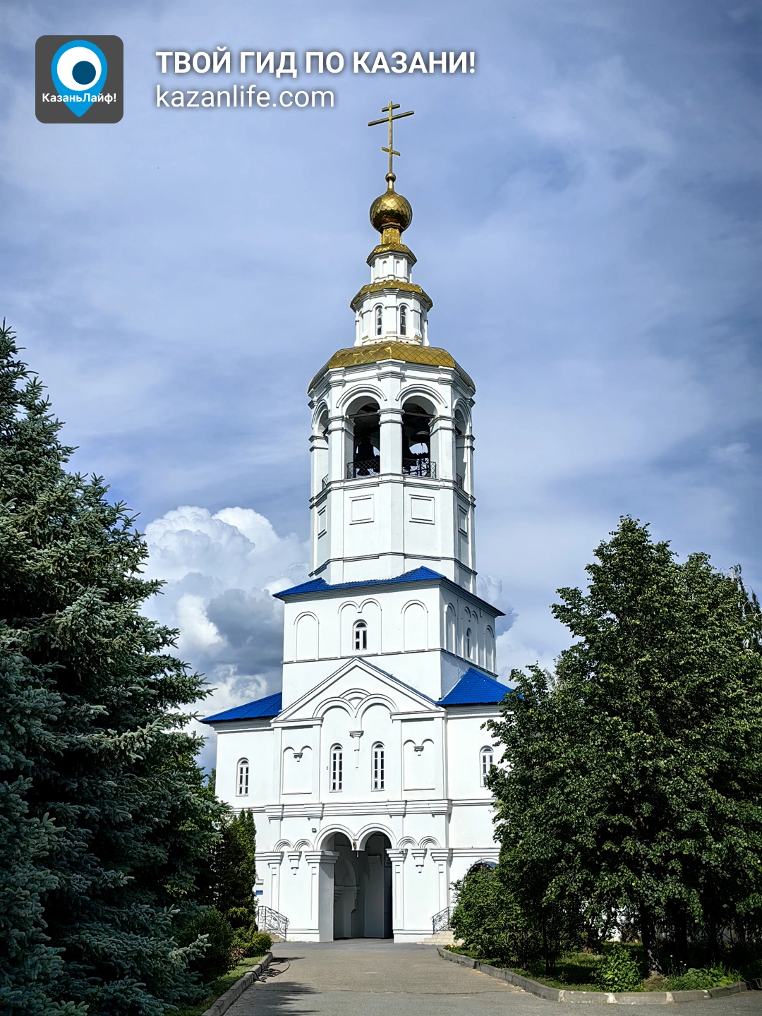 Зилантов Монастырь