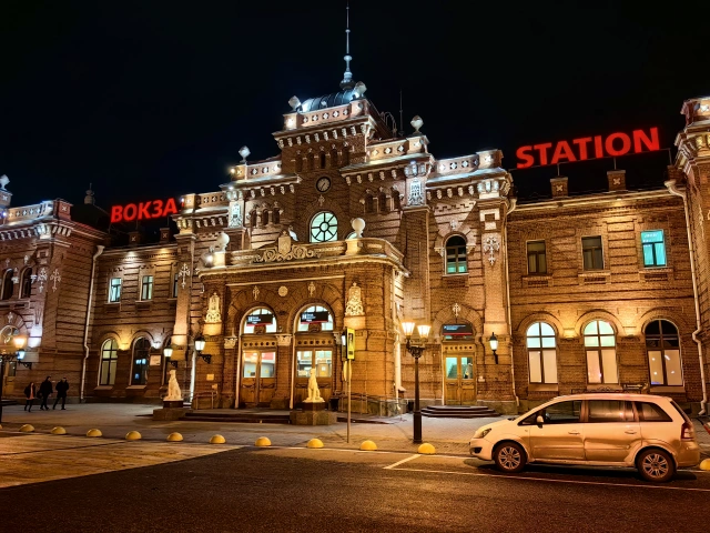 Казанский Вокзал