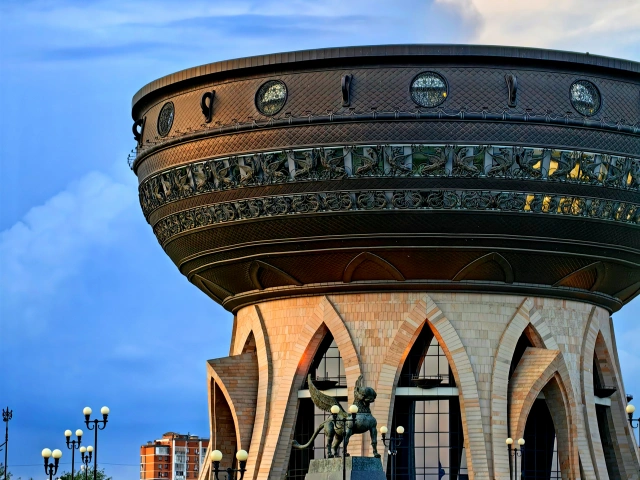 Центр семьи Казан (Чаша) Центр семьи Казан (Чаша)