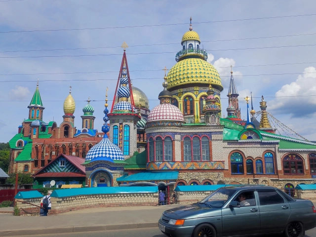 Вселенский храм всех религий, 2-ая Старо-Аракчинская