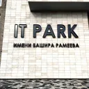 IT PARK им. Башира Рамеева 2