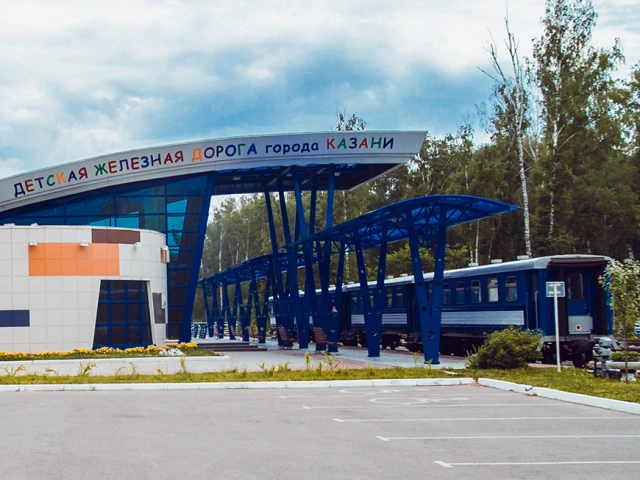 Квест «Железнодорожный экскурс» для родителей школьников