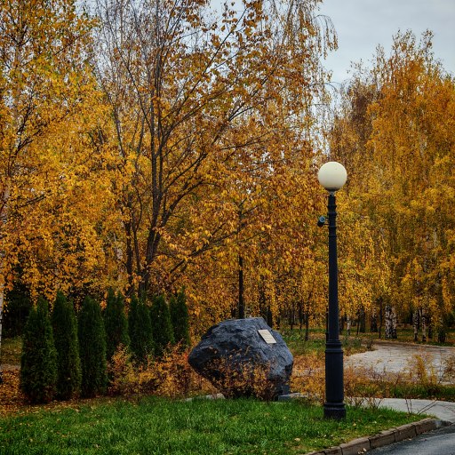 Парк Победы 0