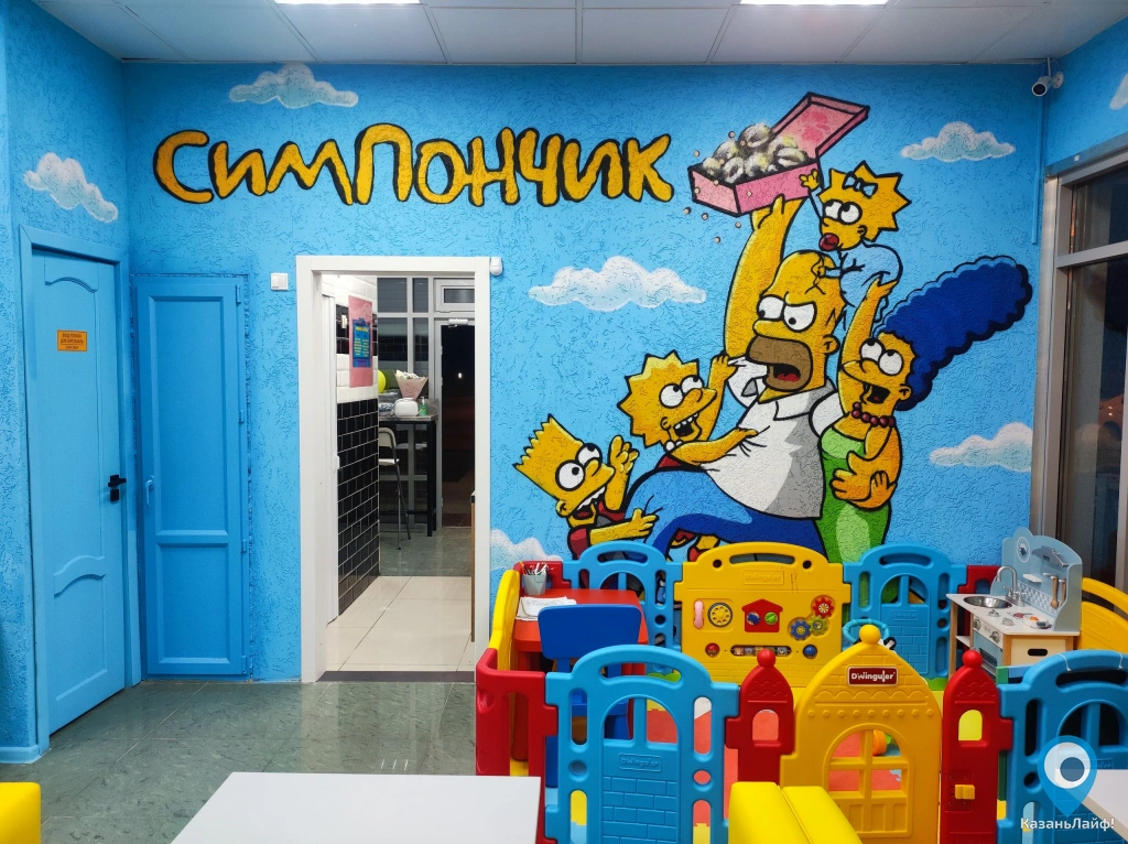 Граффити Симпсоны в кафе Симпончики