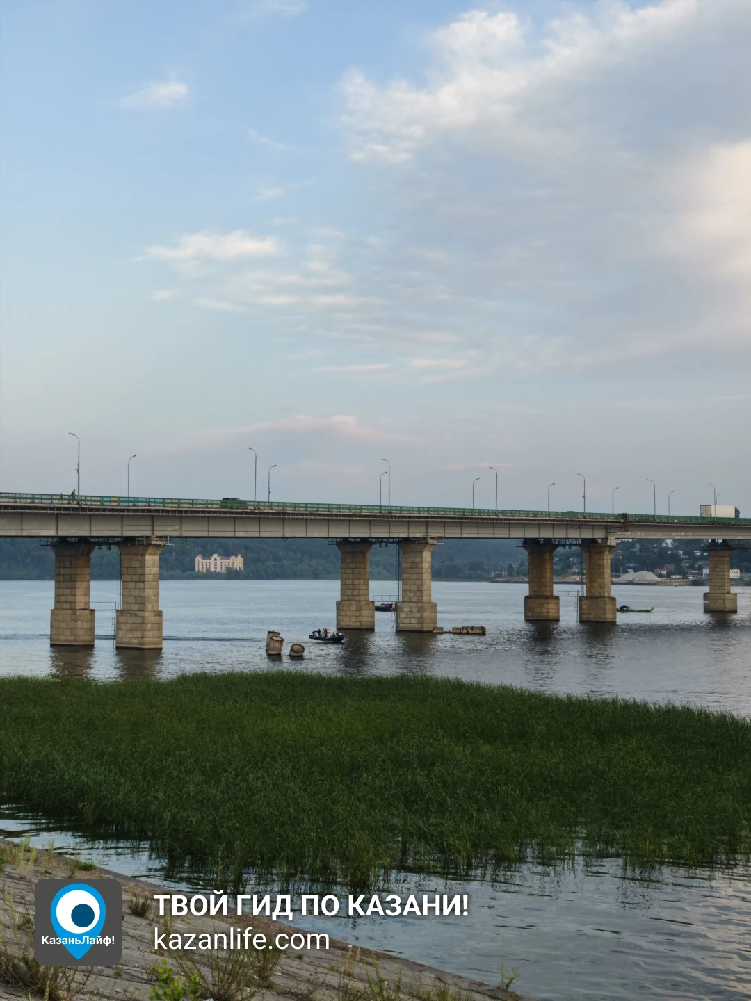 Мост Займище