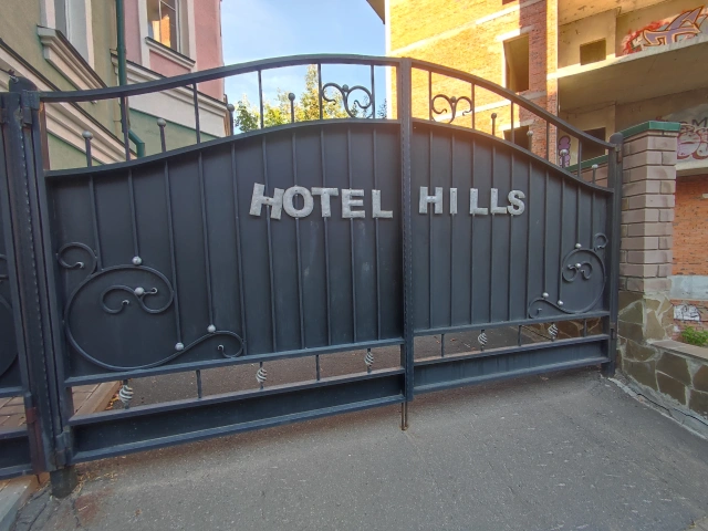 Ворота Hotel Hills на Айвазовского