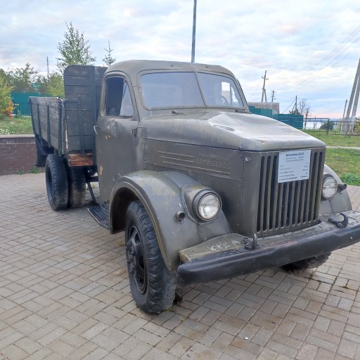 Техника в Парке Победы, Верхний услон 1