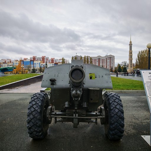 Военная техника в парке Победы 1