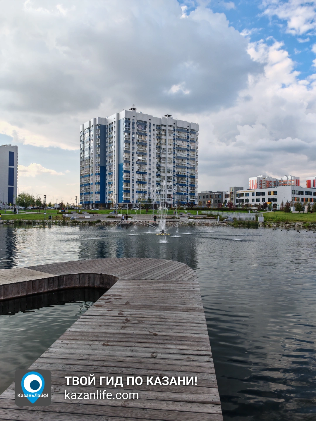 Пирс на озере в парке Салават Купере