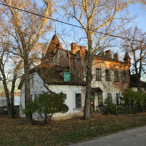 Усадьба маркиза Паулуччи