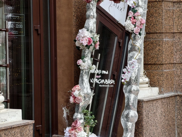 Зеркало на улице Касаткина