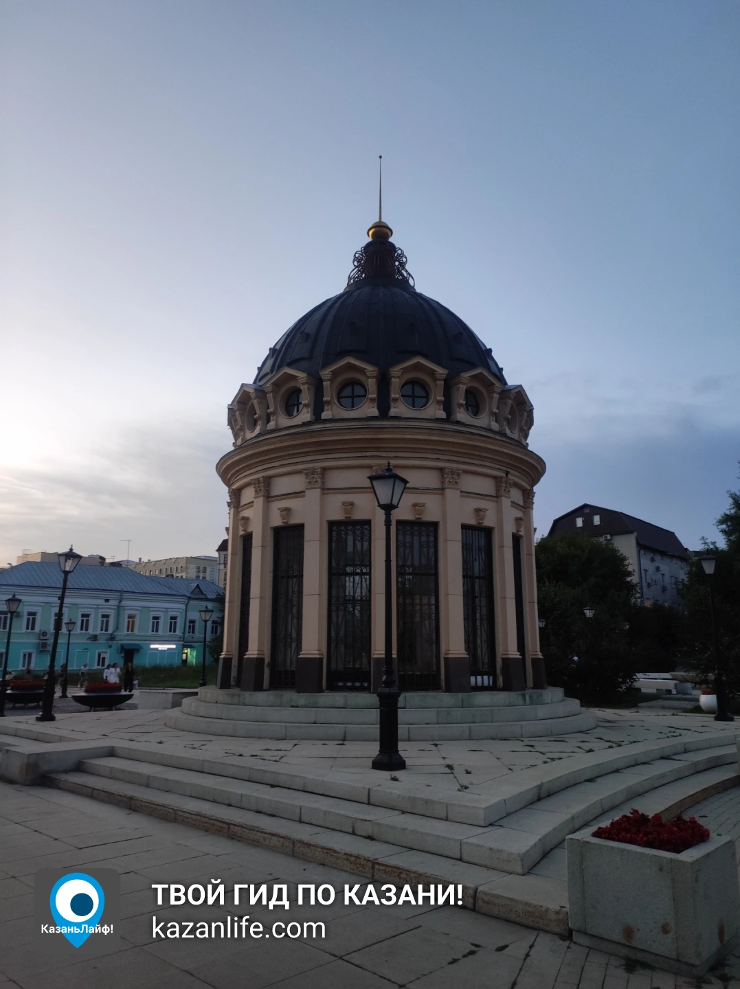 Ротонда на Петербургской