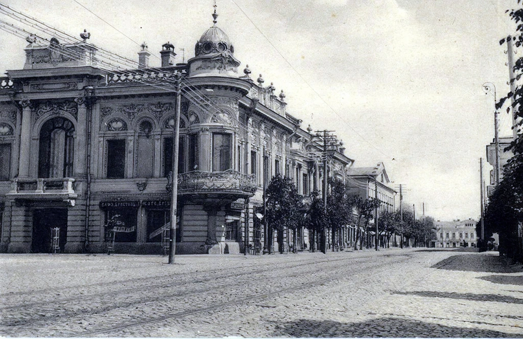 Дом Ушковой 1910 года