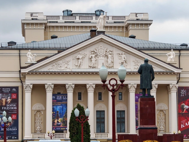 Площадь Свободы