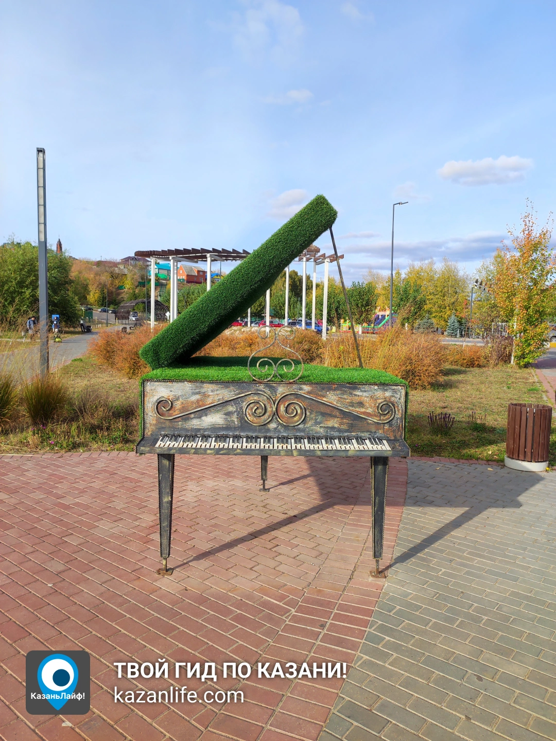 Фортепиано в парке Казан Су в Арске