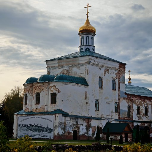 Архиерейское подворье 1