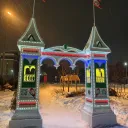 Новогодняя елка у театра Экият 1