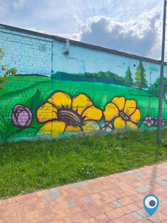 Граффити Цветы у озера Малое Чайковое
