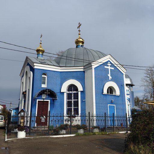 Церковь Живописный источник