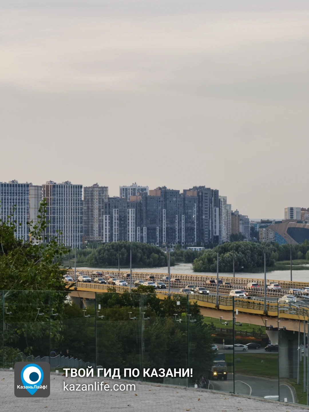 Смотровая в Парке Горького Смотровая в Парке Горького