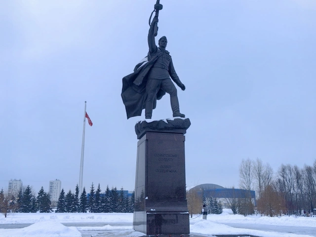 Памятник Советскому солдату в парке Победы
