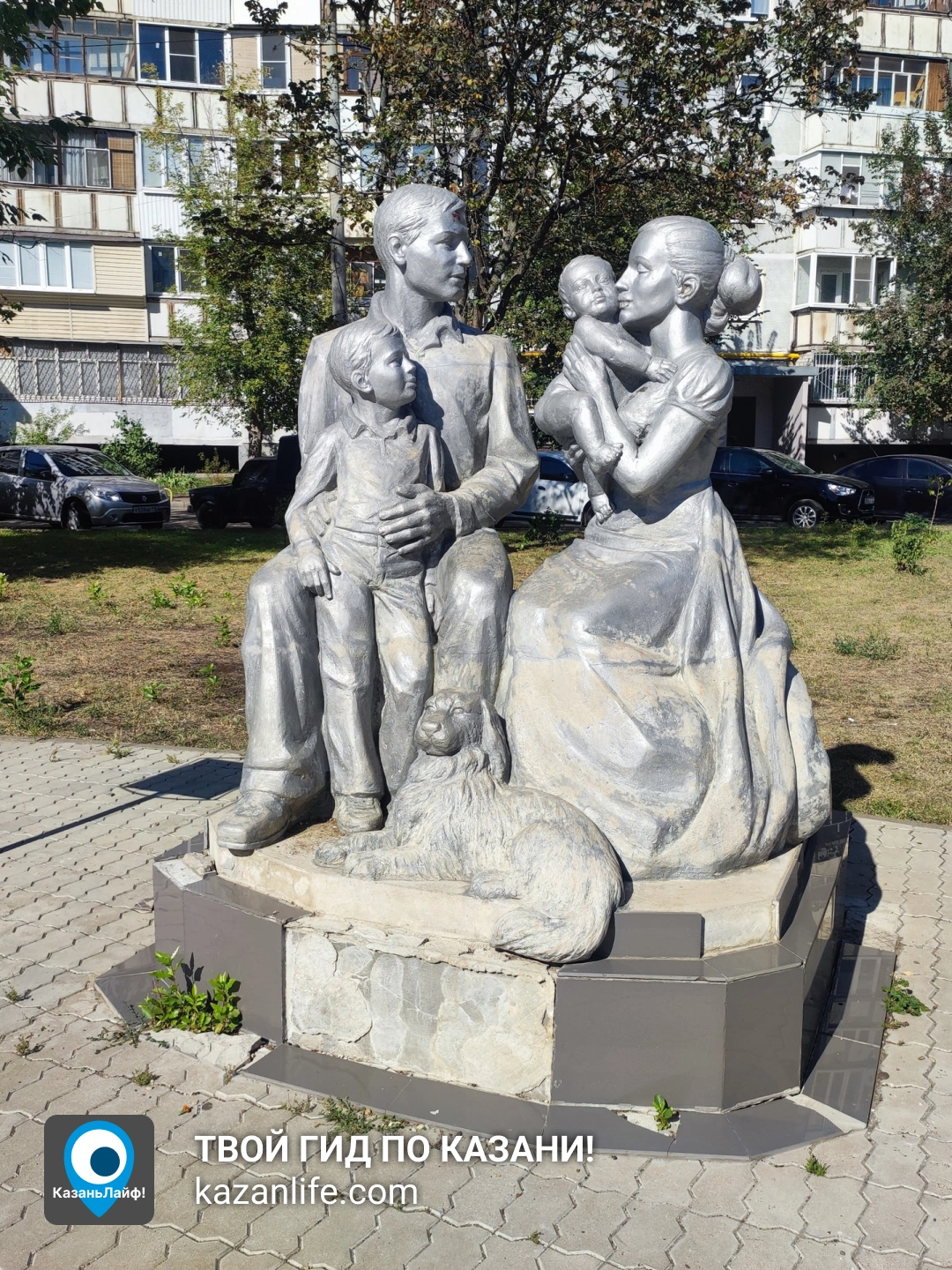 Скульптура Семья на Лаврентьева