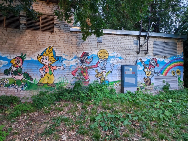 Граффити персонажи из советских мультфильмов