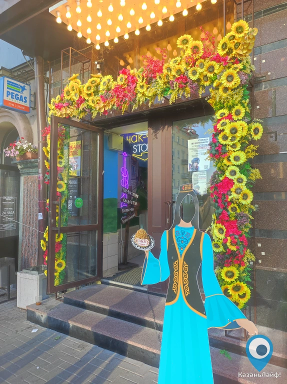 Цветочная композиция Подсолнухи у Чак Чак Store на Баумана