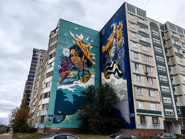 Граффити мурал Солнце и Луна на улице Абсалямова, 25