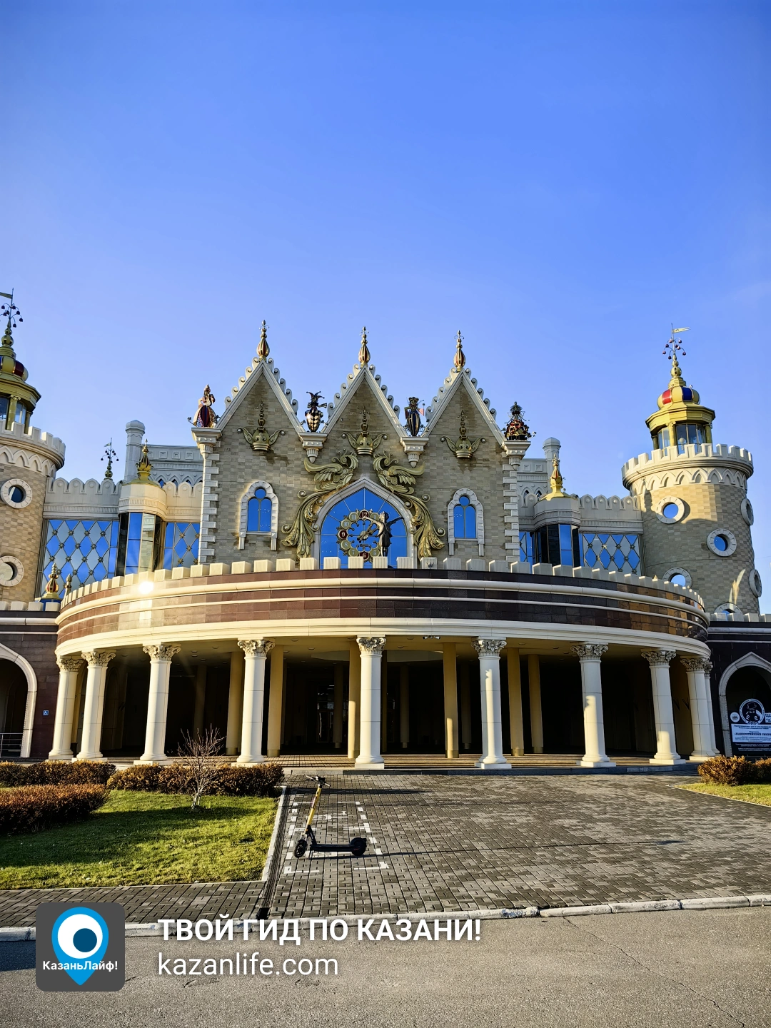 Театр кукол Экият