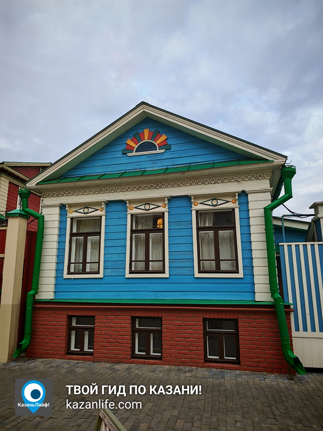 Старо-Татарская слобода